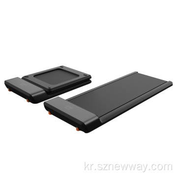 Xiaomi Youpin Kingsmith WalkingPad A1.